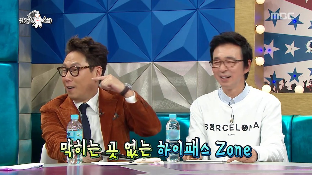 [라디오스타] 코수술 사실을 소속사에 숨겼다가 딱 걸린 주이.jpgif | 인스티즈