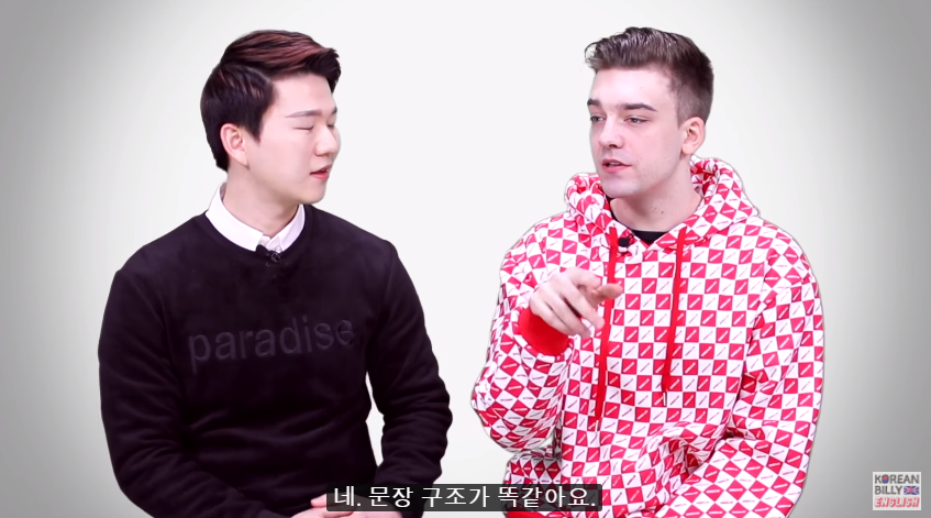 독일인의 최고의 장점 | 인스티즈