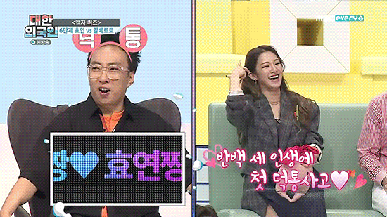 992A5B505F63E6980E52E2