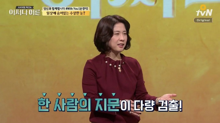 몰카 판매금지 청원!!!!!!!!!!! 미세먼지도 4~5일만에 20만 찍은것처럼 몰카도 20만 얼른 찍자! | 인스티즈