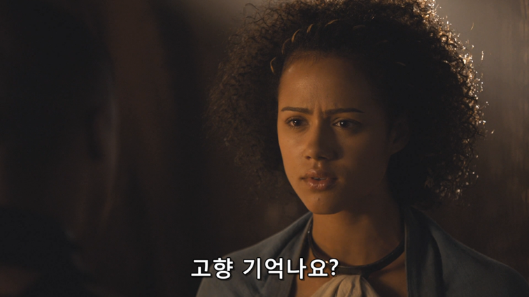 [왕좌의게임] 폭풍의 딸 45화 | 인스티즈