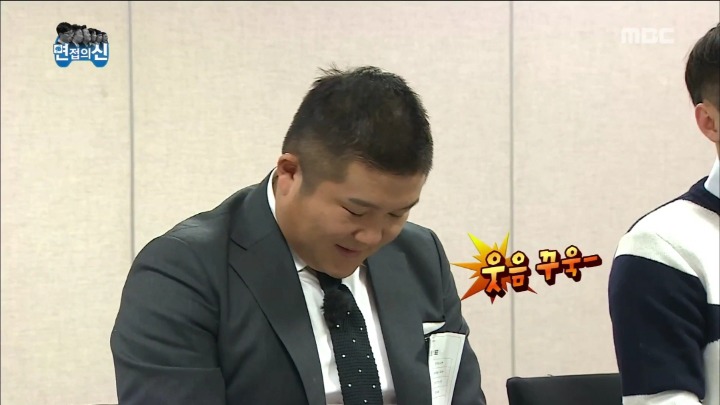 [무한도전] 시.뻘.만.두.jpg | 인스티즈