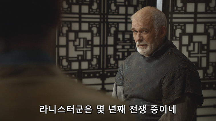 [왕좌의게임] 폭풍의 딸 46화 | 인스티즈