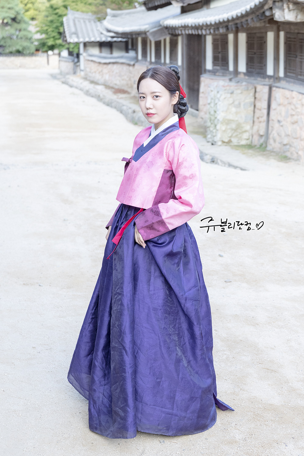 [에이핑크] 아무런 일정이 없는 목요일이라서 남주 | 인스티즈