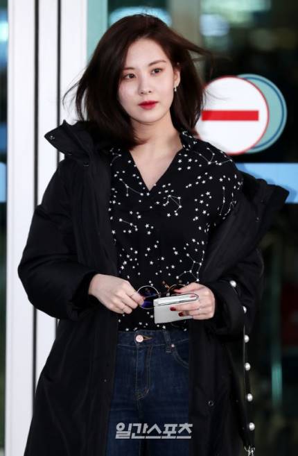 오늘자 공항 서현.jpg | 인스티즈