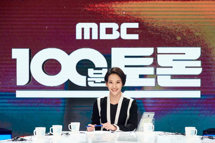 벡분토론을 보는 이유 | 인스티즈