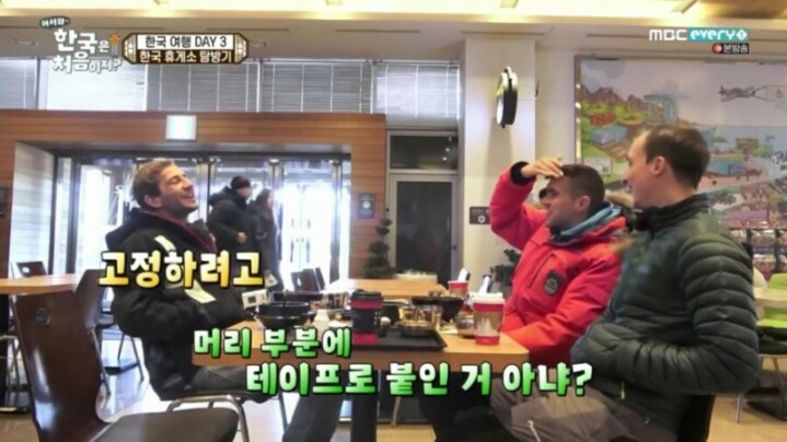 한국의 특유의 어른공경문화랑 비교하면 많이 생소한 서양의 문화 | 인스티즈
