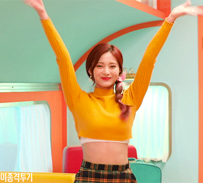 밀랍 인형같은 트와이스 큰 사진 | 인스티즈
