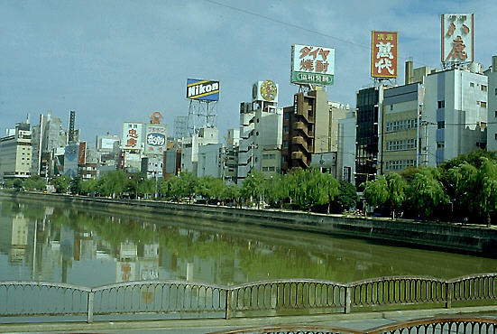 1960년대 일본사진 | 인스티즈
