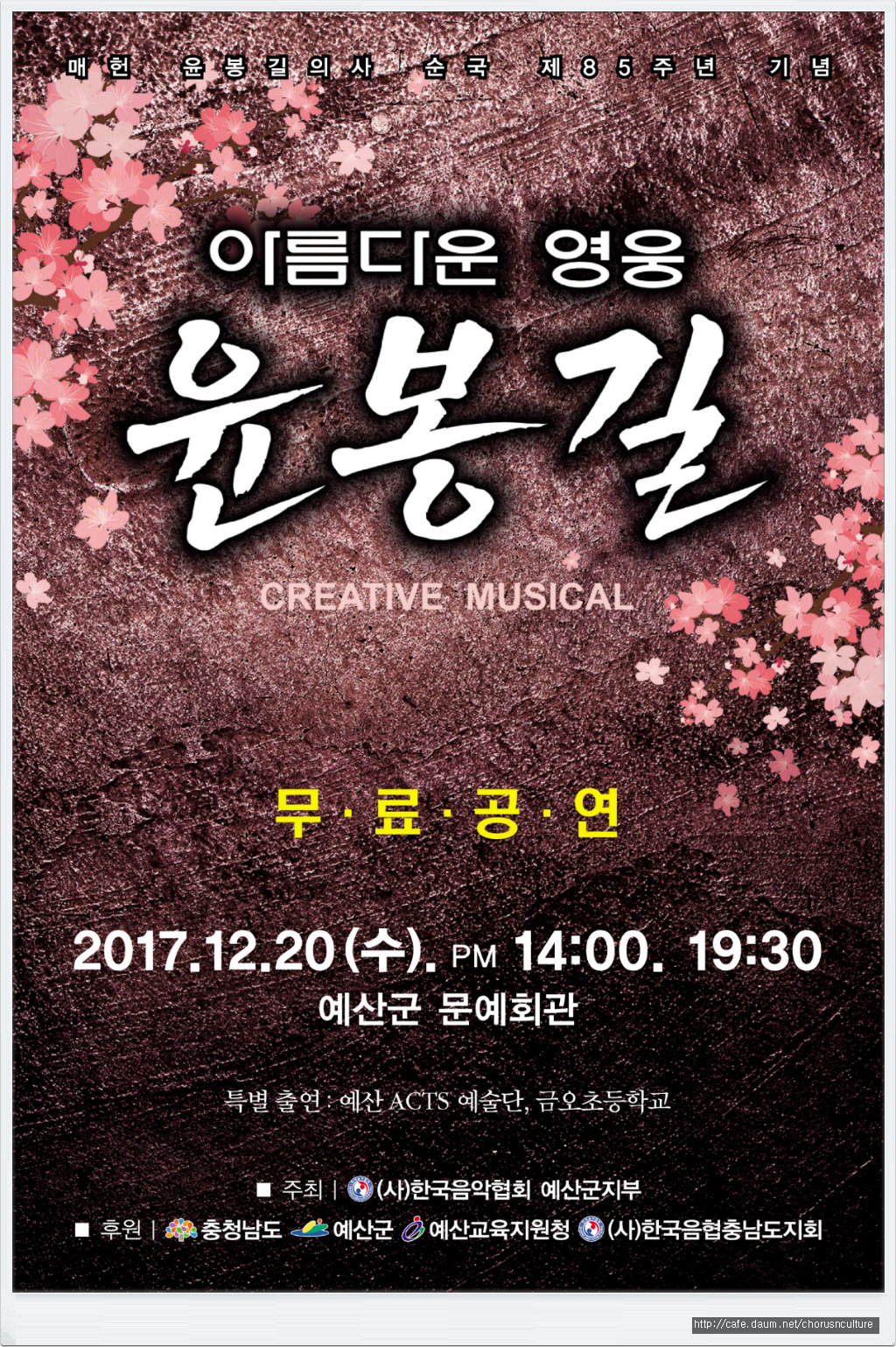 영웅기획 이미지
