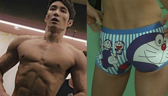 오덕후 룩 | 인스티즈