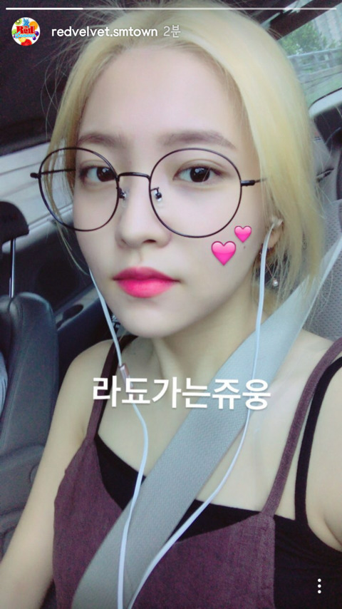 내가 제일 좋아하는 | 인스티즈