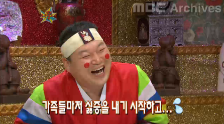 김성주가 회사나오고 보낸 프리랜서 1년.jpg | 인스티즈