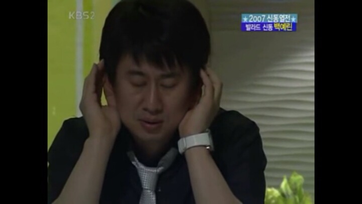 10살에 발라드 신동으로 방송탄 연예인.jpg | 인스티즈