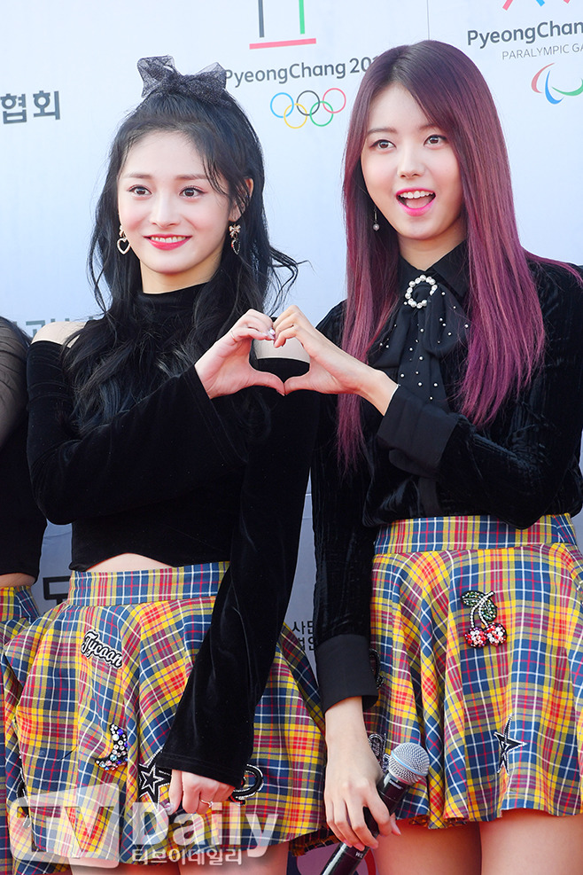 2017 드림콘서트 평창 프리스틴 레드카펫 | 인스티즈