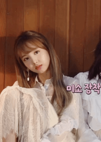 퀸나연 | 인스티즈