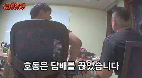 ......끊었습니다 | 인스티즈