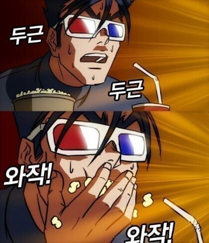 전설의 짤방 재연하는 걸그룹 마마무 | 인스티즈