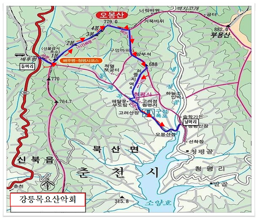 남대천식육점 이미지