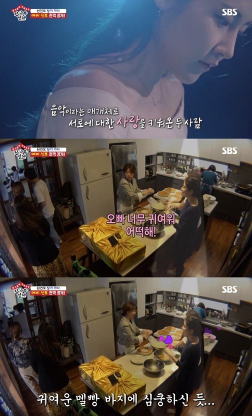 귀여운 50대 아저씨 | 인스티즈