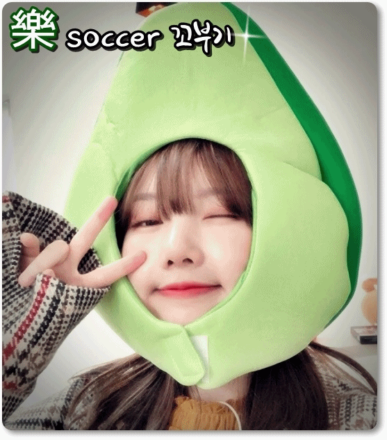 빵을 좋아하는 여자친구 예린이.gif | 인스티즈