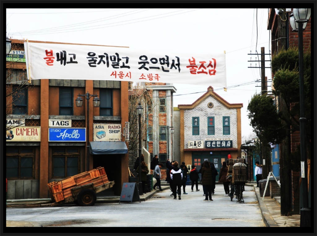 션사인 이미지