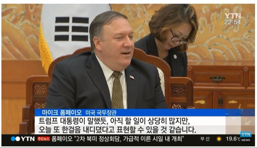 문재인 대통령의 다루는법 | 인스티즈
