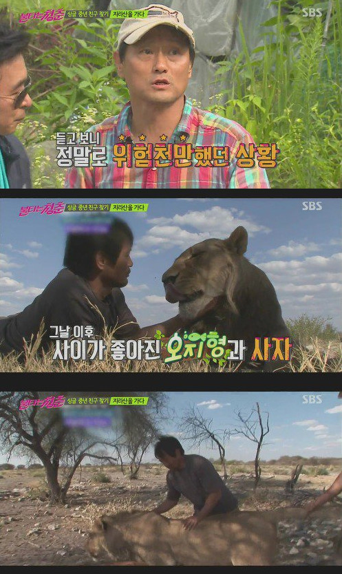 연예인 허언증 베스트 3 | 인스티즈