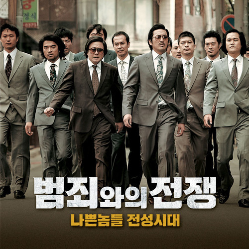 가장 재미있게 본 한국 영화 3톱을 뽑으시오... | 인스티즈