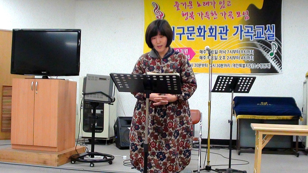 경옥 이미지