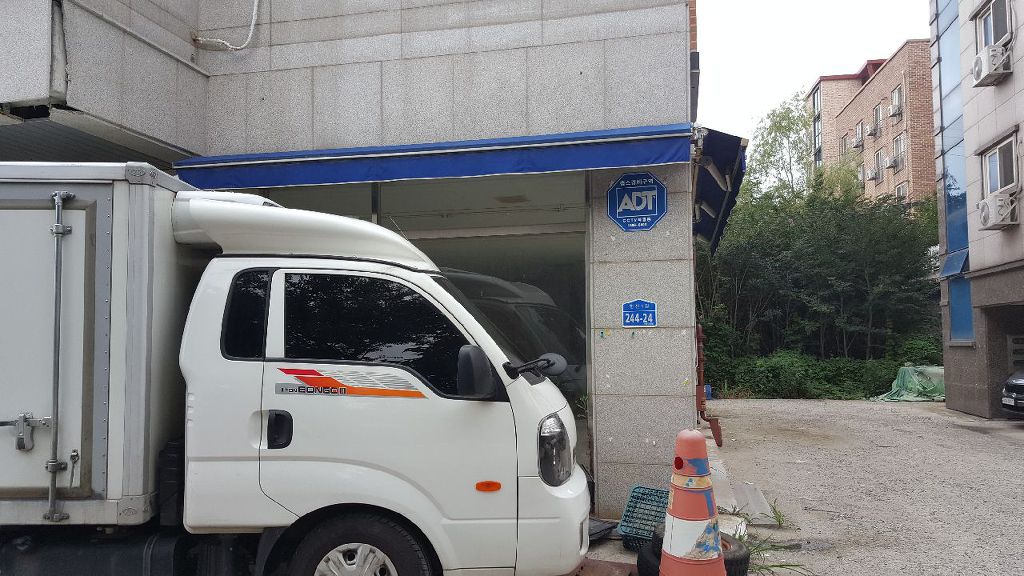늘푸른수산 이미지