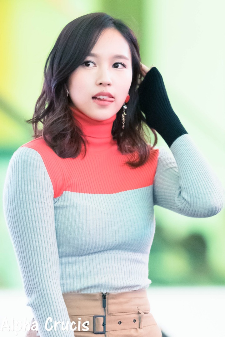 트와이스 미나리~♡ | 인스티즈