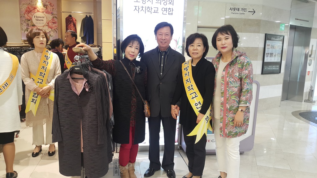 리베도 이미지