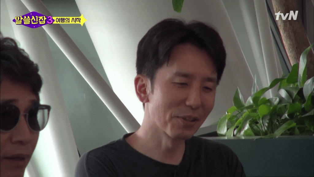 [알쓸신잡3] ??? : 아울렛 얘기는 누구랑 해야돼? | 인스티즈