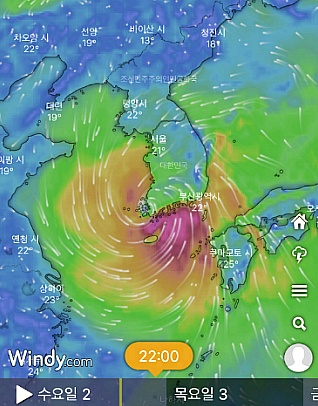 제 18호 태풍 미탁 현재 위치 및 예상경로 | 인스티즈