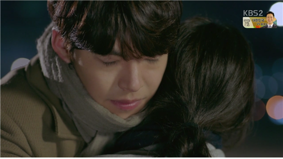 [드라마] 함부로 애틋하게 09화 (1) | 인스티즈