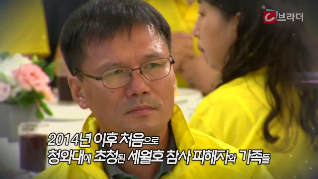 문재인대통령의 오늘.......그리고 사과.........GIF | 인스티즈