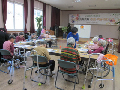 힐링테라피 이미지