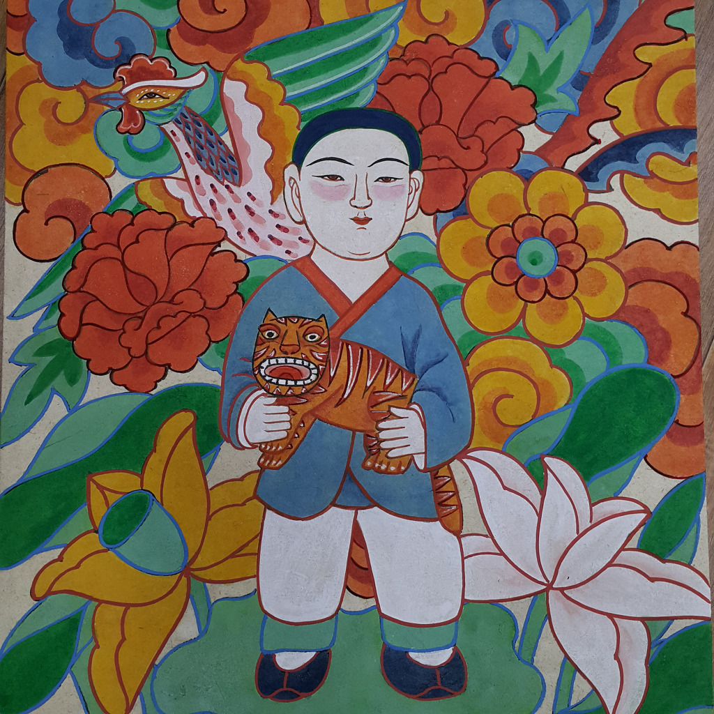 지극정성 이미지