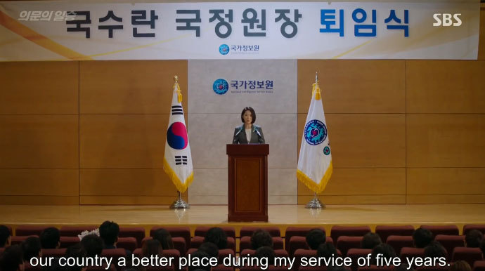 정권이 바뀌지 읺았다면 윤균상 블랙리스트 꼭대기 행 드라마.jpg | 인스티즈