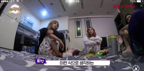 친근한 이미지때문에 함부로 대하는 사람이 있다는 마마무의 고백 | 인스티즈