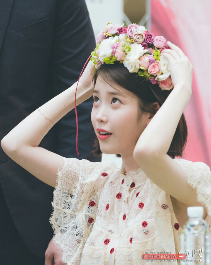 이지은♥ | 인스티즈