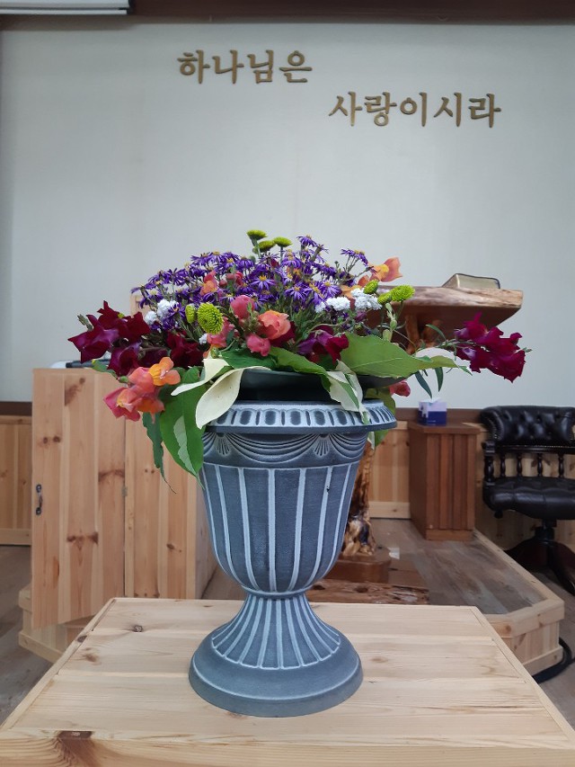 청화그린 이미지