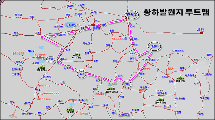 황하 이미지