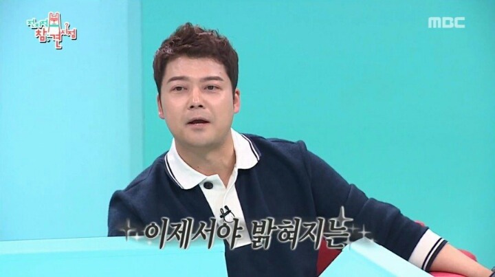 매니저 이야기하다 갑자기 울컥한 심형탁 | 인스티즈