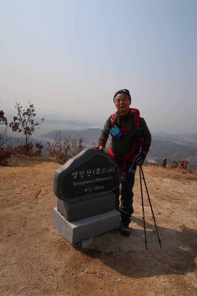 아산사 이미지