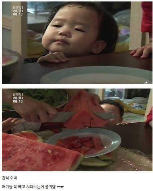 인스턴트 안먹는 아이 | 인스티즈