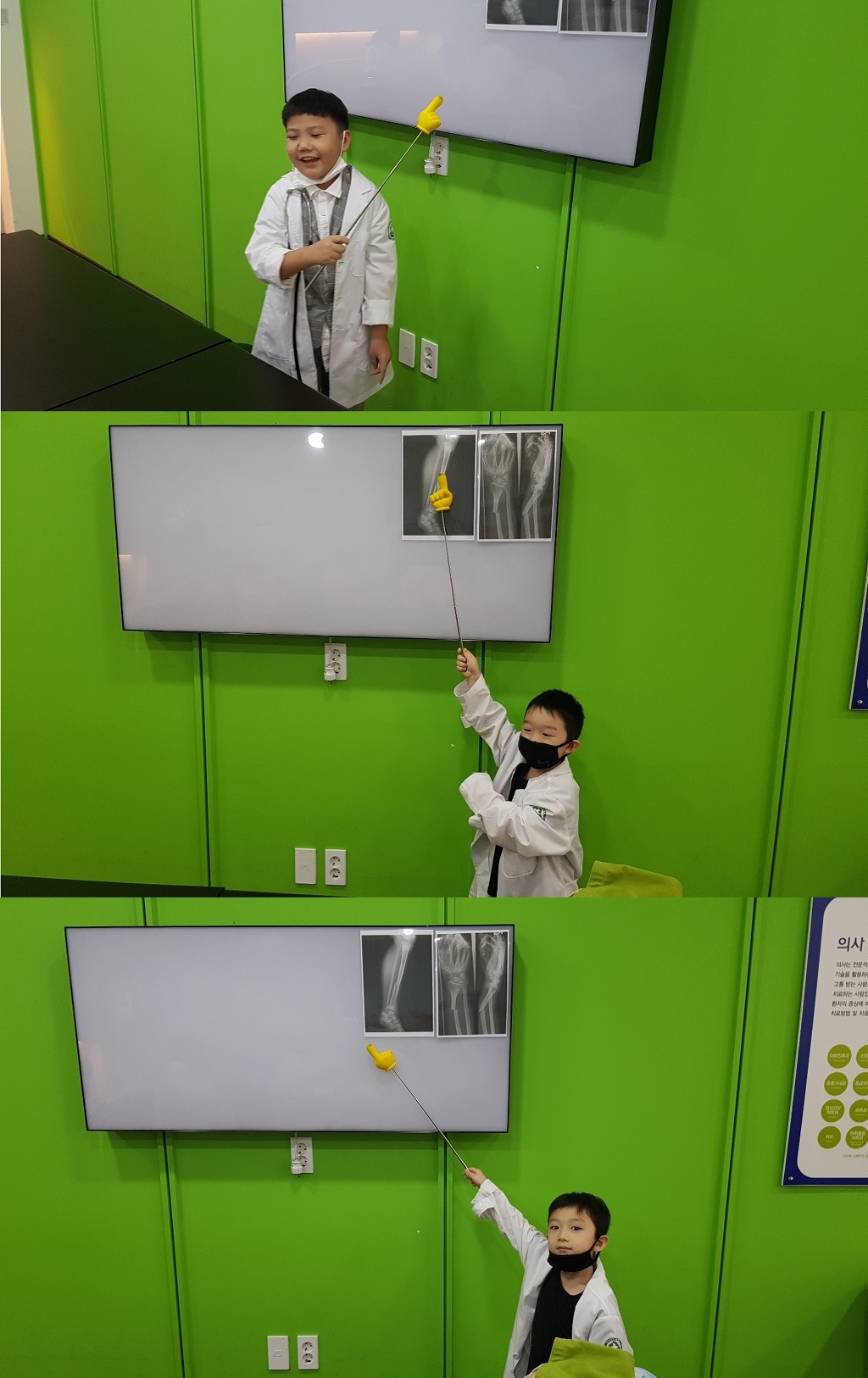드림잡스쿨 이미지