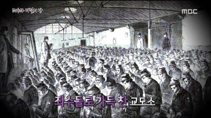 사실 19세기 고문기구였다는 전세계에서 사랑받는 이 운동기구 | 인스티즈