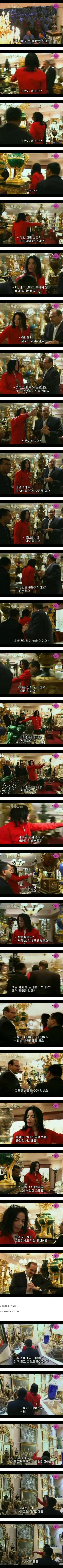 다이소에 온 한 외국인..jpg | 인스티즈